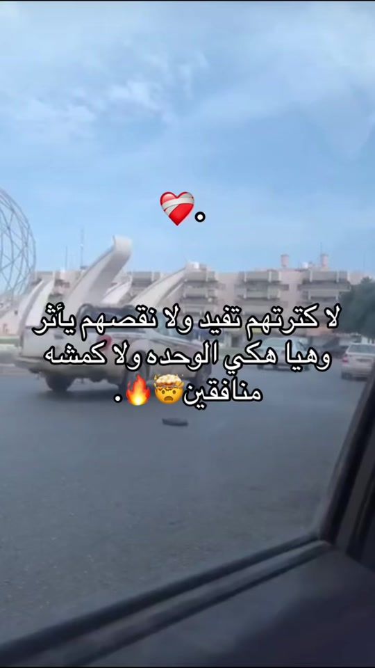 TikTok video thumbnail by li._1vi