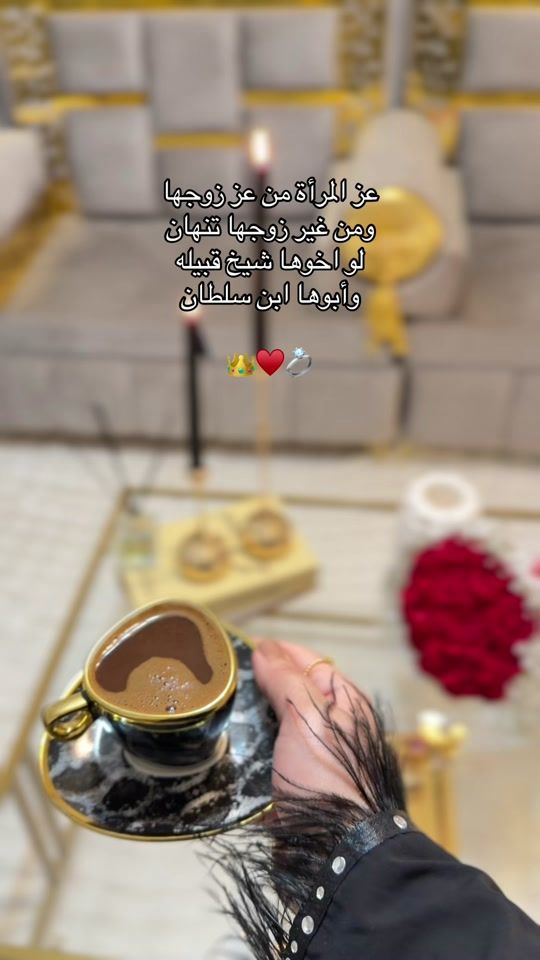 TikTok video thumbnail by om_amiral98