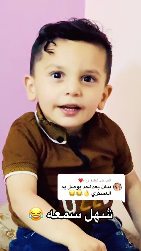 TikTok video thumbnail by a_hs_a_s