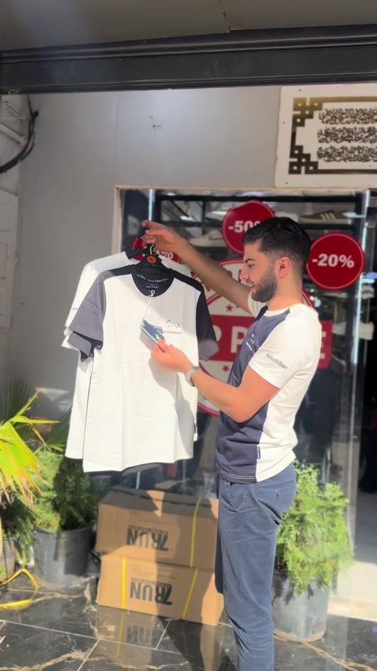 TikTok video thumbnail by topprice.oran5