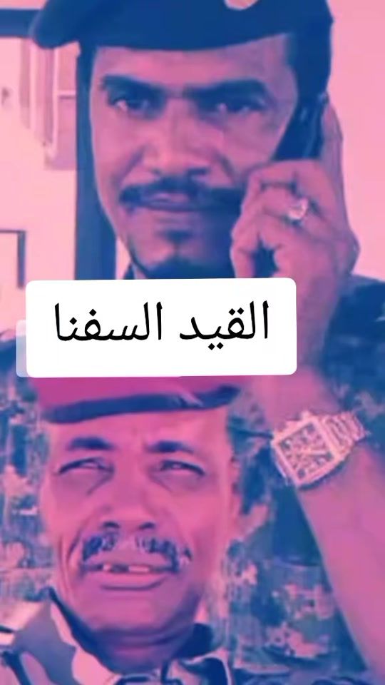 TikTok video thumbnail by almahri271