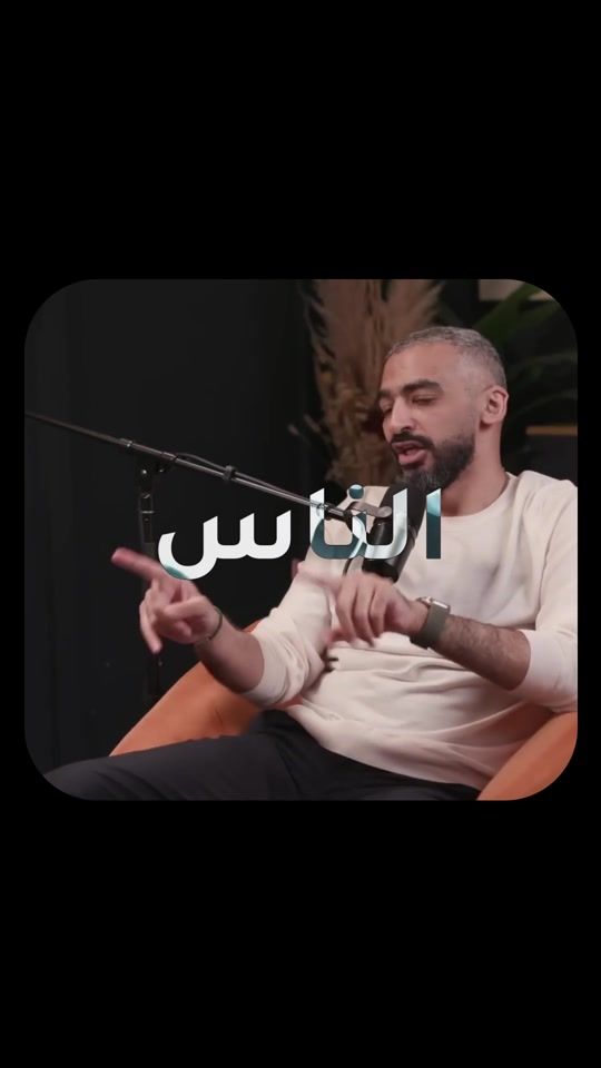 TikTok video thumbnail by short_cast_pod