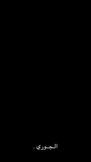 TikTok video thumbnail by a_.a809