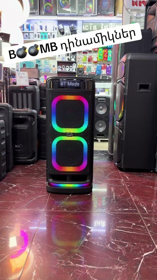 TikTok video thumbnail by webstore.am
