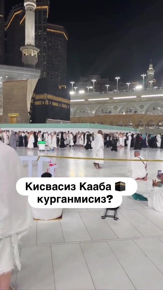 TikTok video thumbnail by _leo_070_
