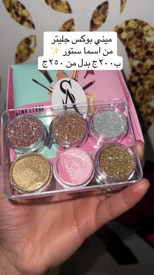 TikTok video thumbnail by asmastore2