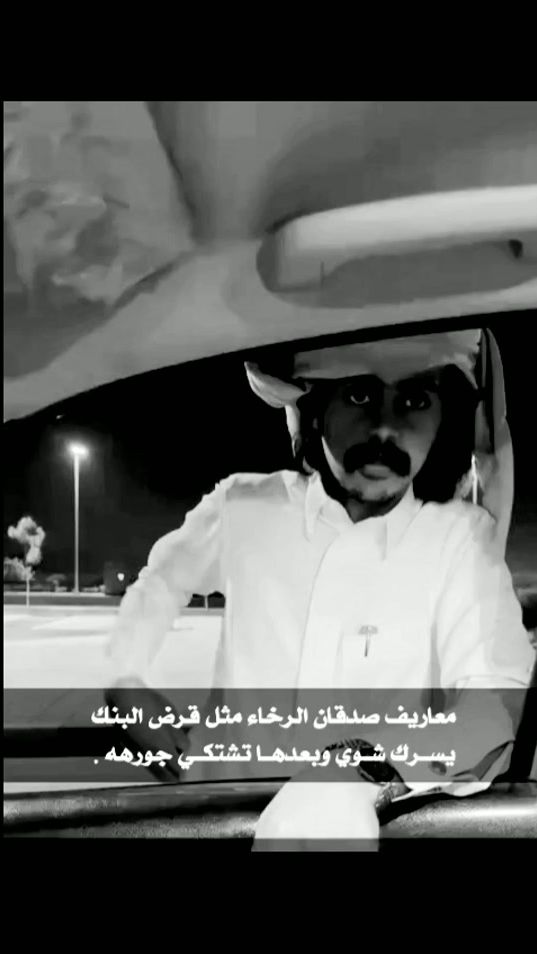 TikTok video thumbnail by 3.rdn