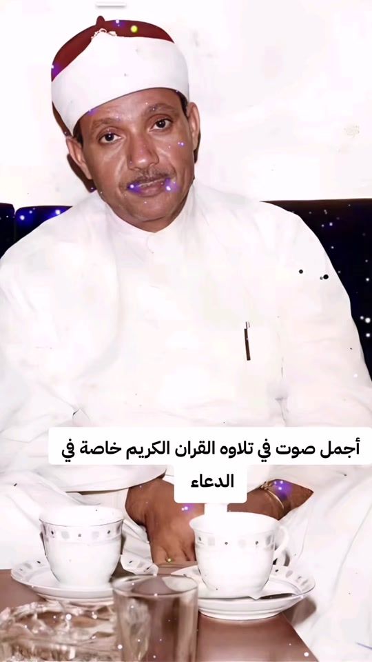 TikTok video thumbnail by ezzat2024