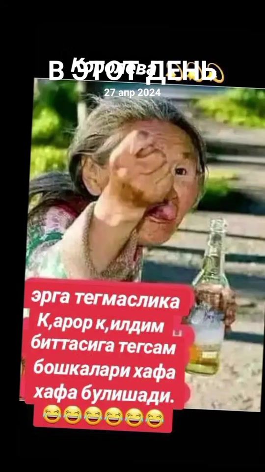 TikTok video thumbnail by mis_ledi236