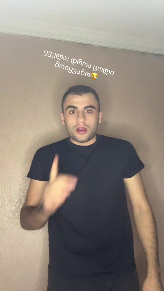 TikTok video thumbnail by tengonatroshvili777