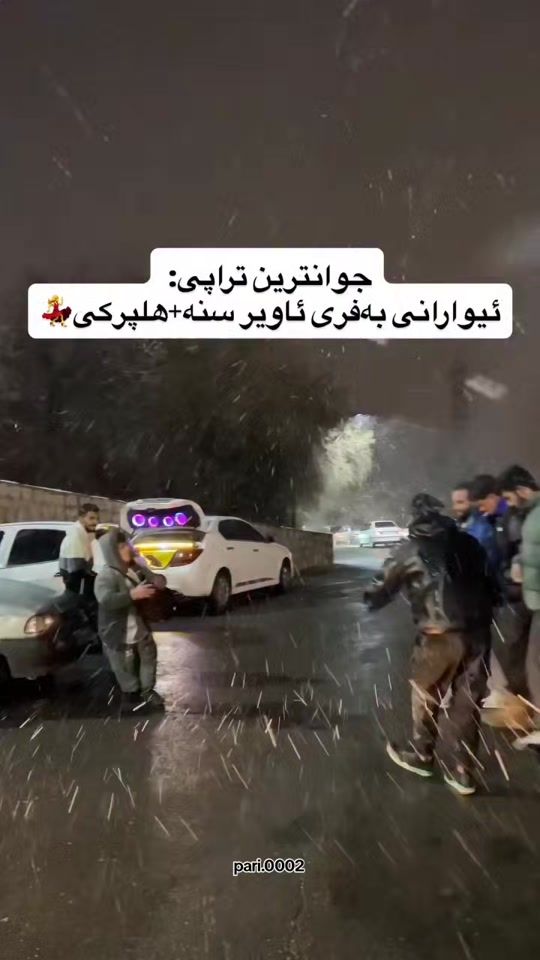 TikTok video thumbnail by pari.0002