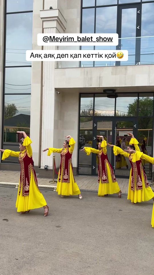 TikTok video thumbnail by omirkulova_