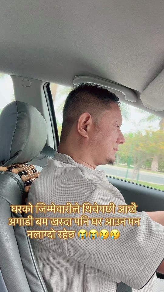 TikTok video thumbnail by deepakshrestha76