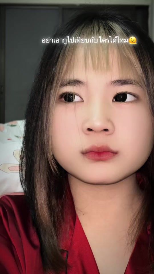 TikTok video thumbnail by .haney91