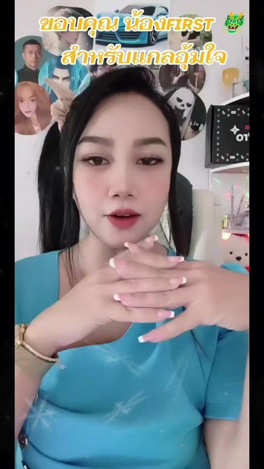 TikTok video thumbnail by chada.2