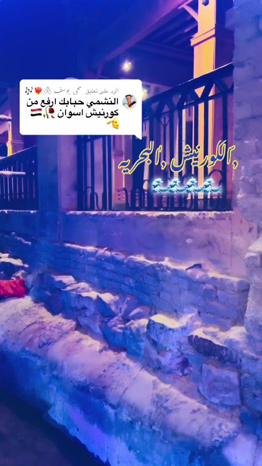 TikTok video thumbnail by user6549777608294