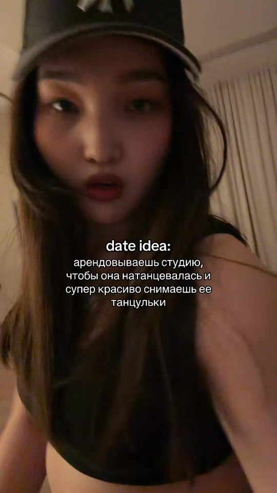 TikTok video thumbnail by mayya.ism