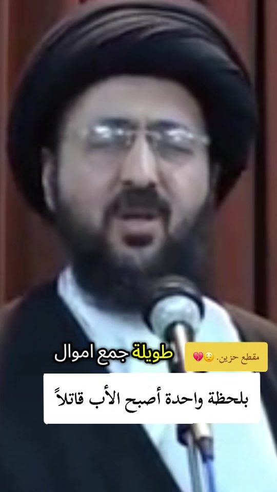 TikTok video thumbnail by a1110p3