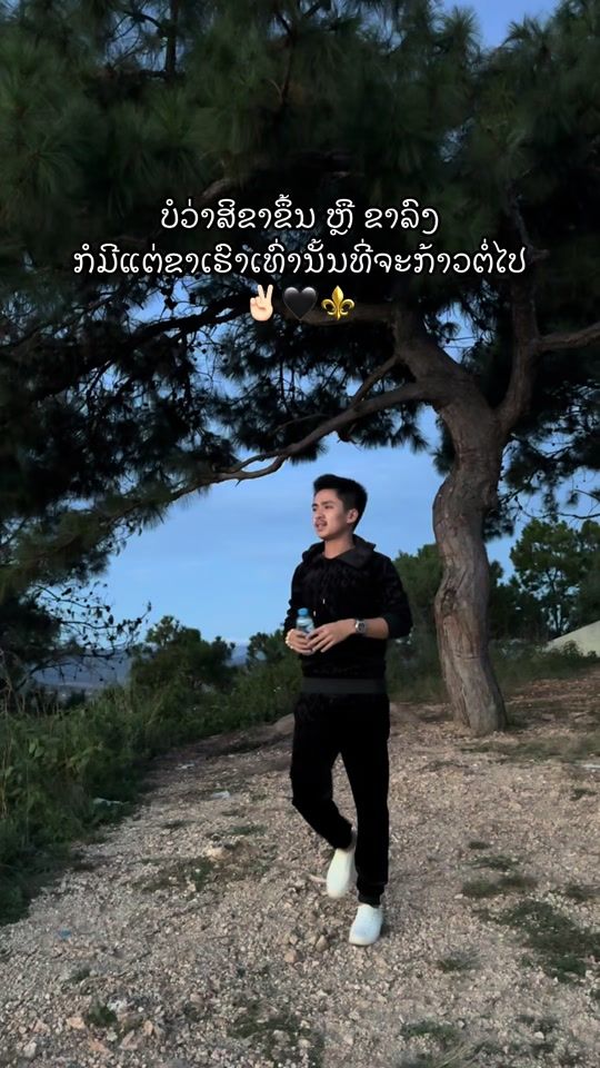 TikTok video thumbnail by birt.dior