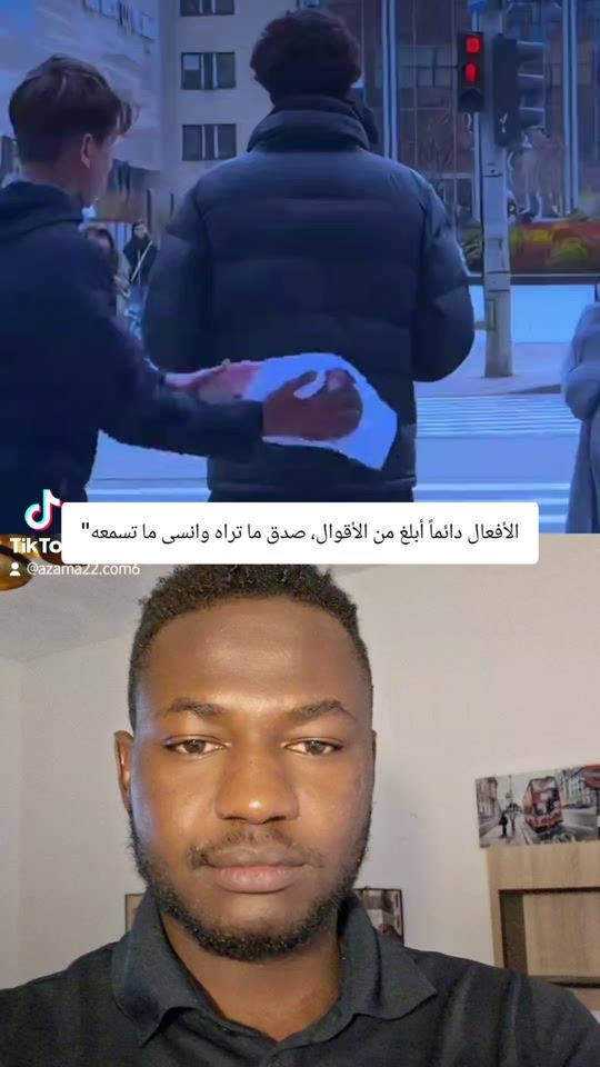TikTok video thumbnail by azama22.com6