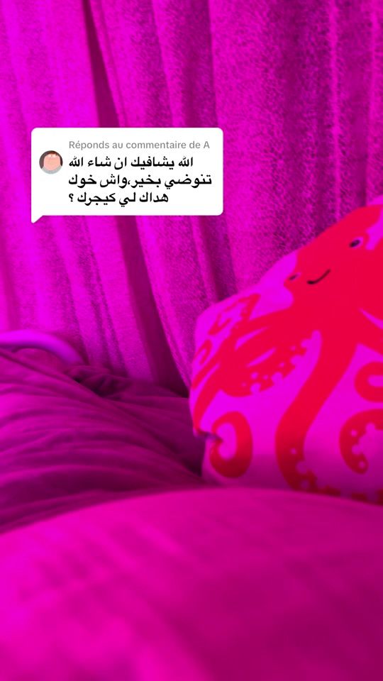 TikTok video thumbnail by ame.fleurie.eden