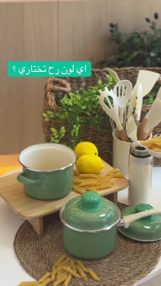 TikTok video thumbnail by lamsati.lb