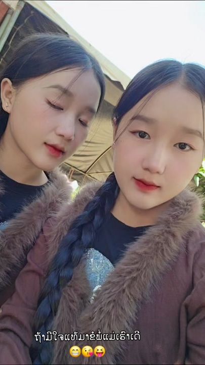 TikTok video thumbnail by 253.3k