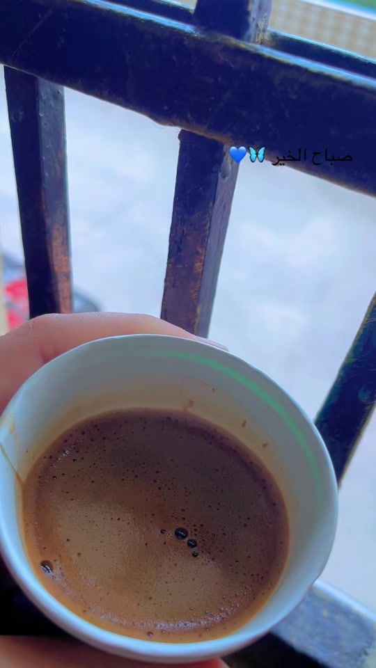 TikTok video thumbnail by laratalbeshe