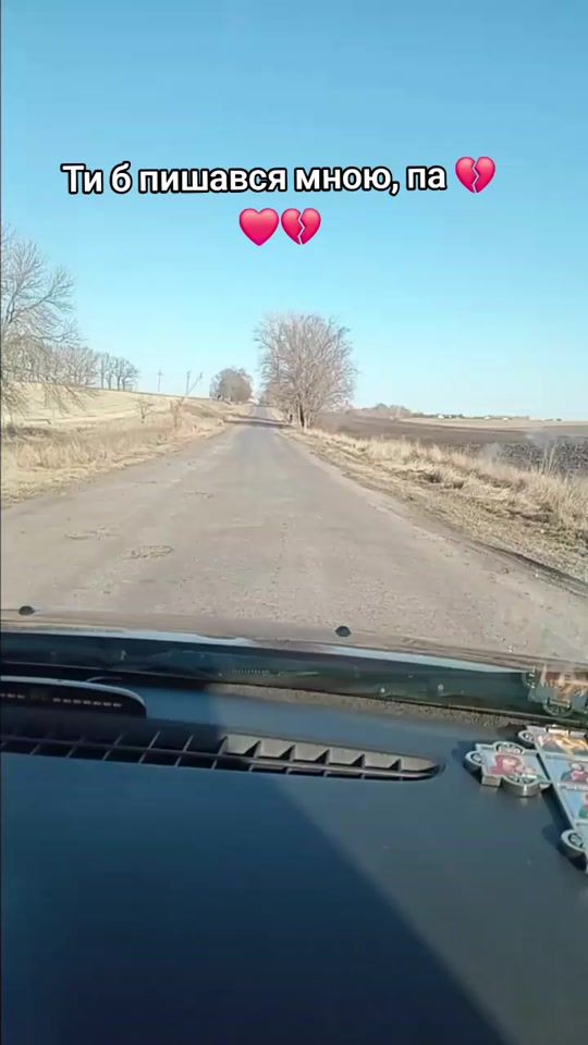 TikTok video thumbnail by kravaolha