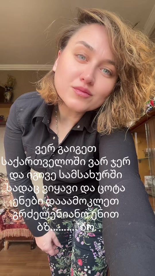 TikTok video thumbnail by ninonini571