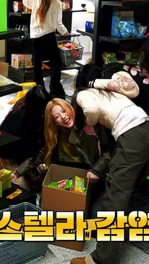 TikTok video thumbnail by seola_s1224