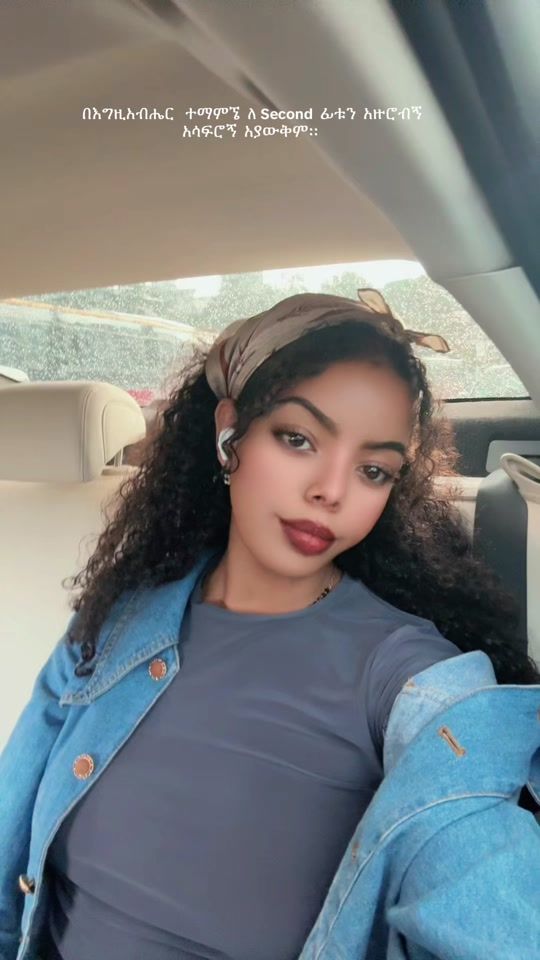 TikTok video thumbnail by tsitenaa