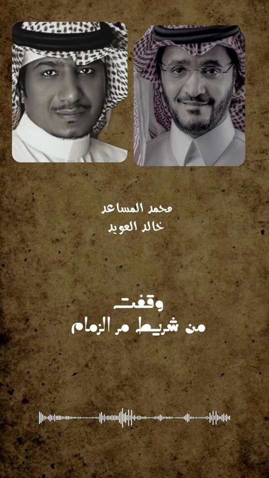 TikTok video thumbnail by fahadz_0
