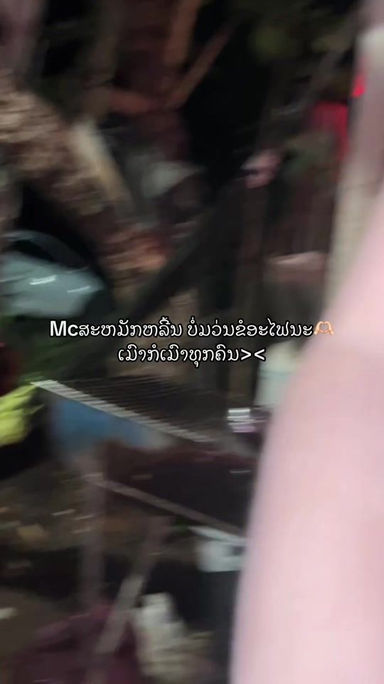 TikTok video thumbnail by pta_9999