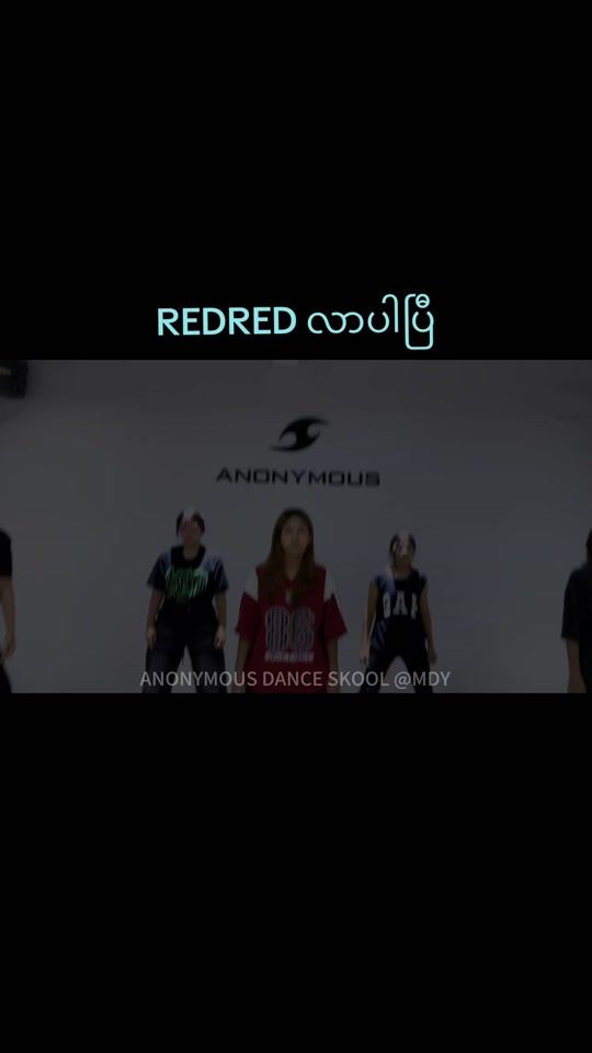 TikTok video thumbnail by anonymous_dance_skool
