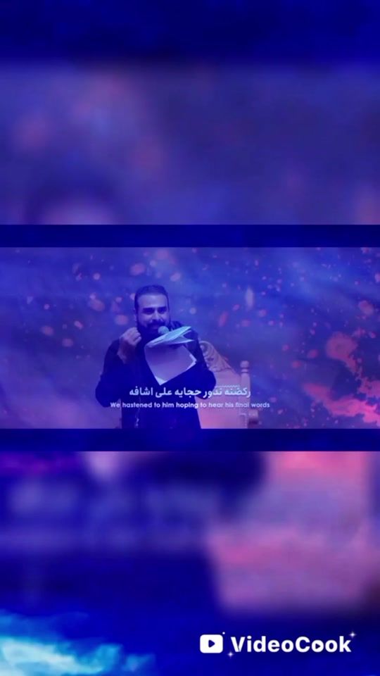 TikTok video thumbnail by khaderabba313