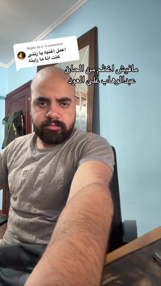 TikTok video thumbnail by aleymustapha