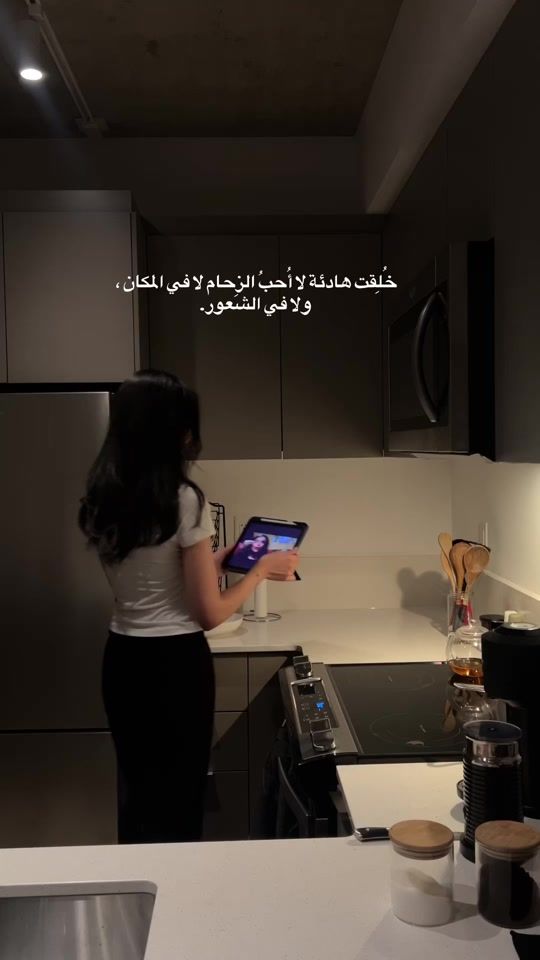 TikTok video thumbnail by jasss701