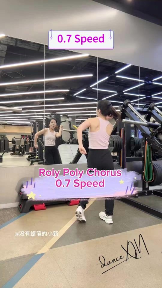 TikTok video thumbnail by xin22777