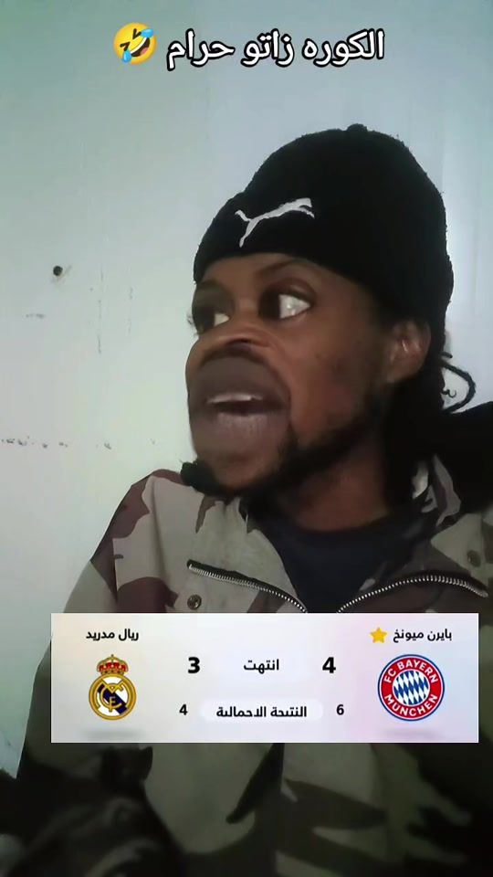 TikTok video thumbnail by adam177com