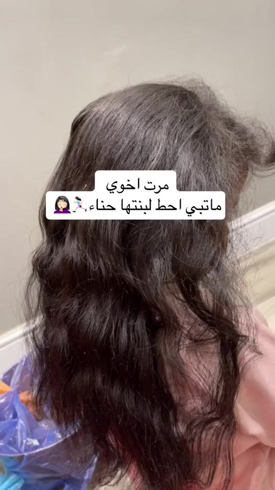 TikTok video thumbnail by rrr.li