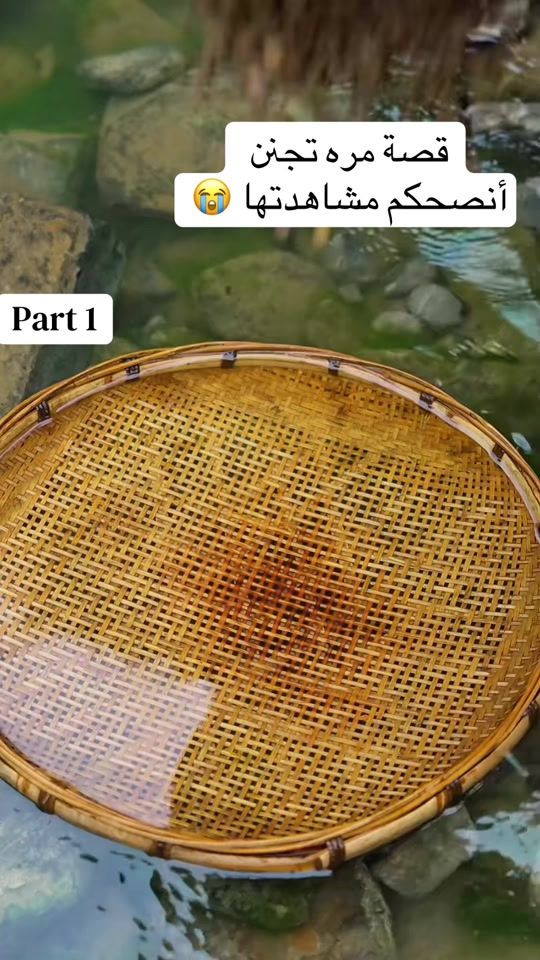 TikTok video thumbnail by simraandyib