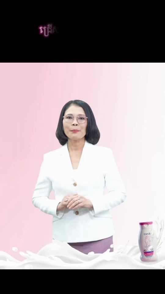 TikTok video thumbnail by dr.leaphy