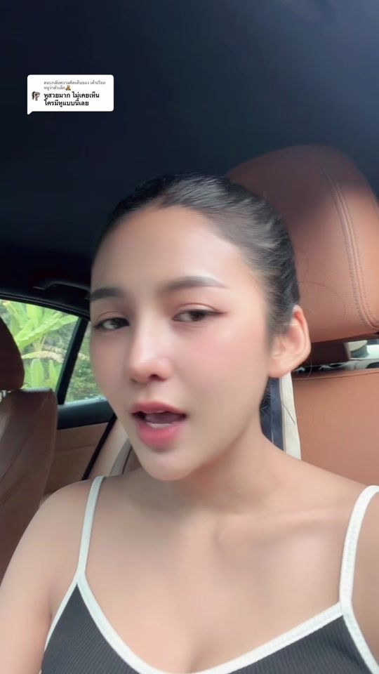 TikTok video thumbnail by _pitchayaa