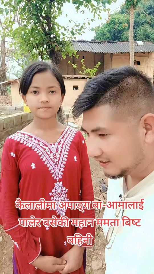 TikTok video thumbnail by gobindrasaud78