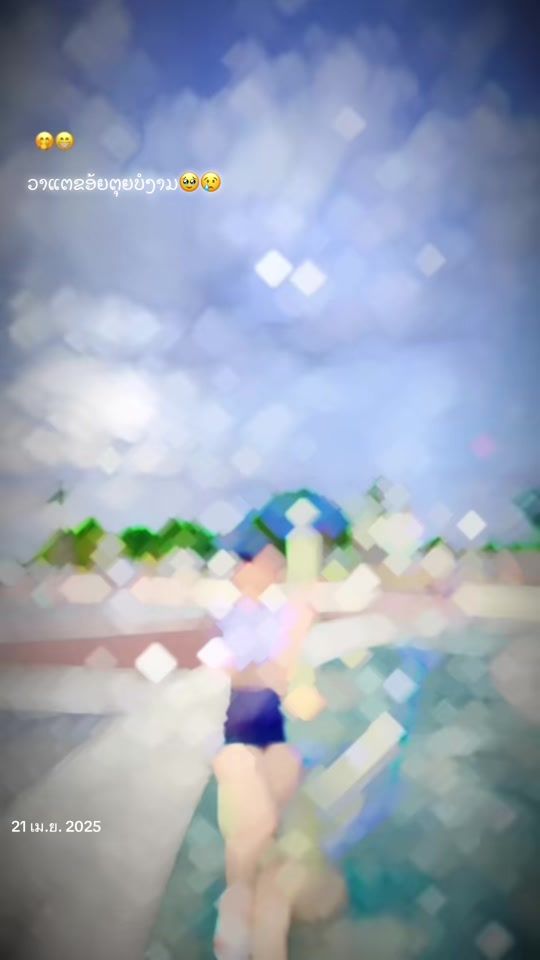 TikTok video thumbnail by dadab162