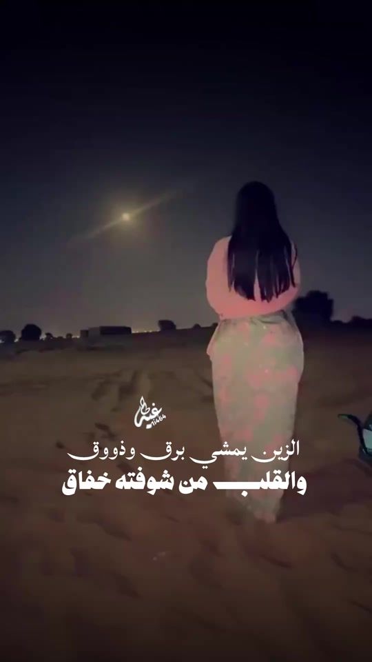 TikTok video thumbnail by 1i464