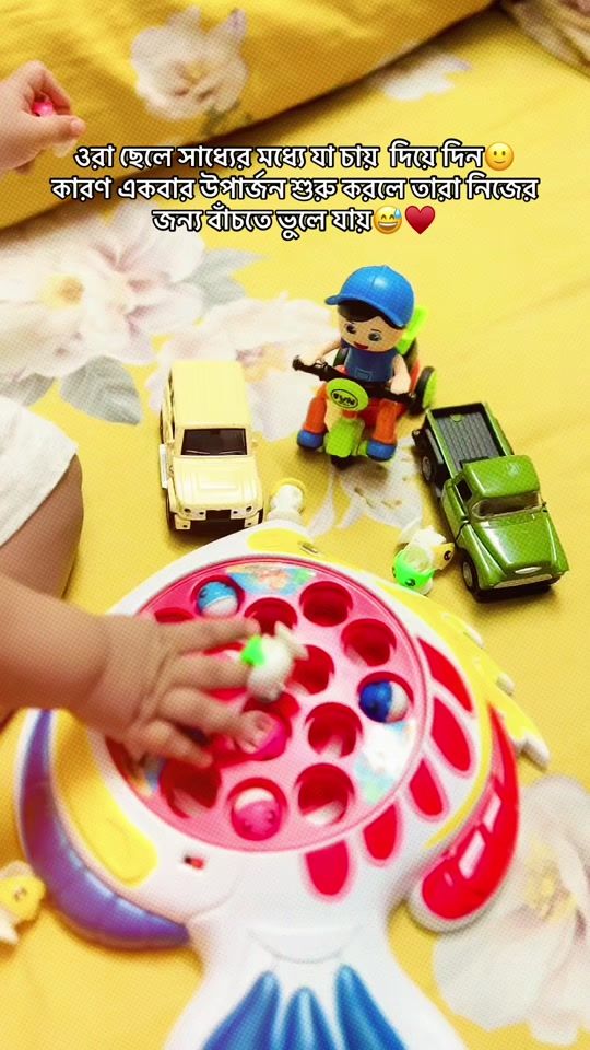 TikTok video thumbnail by sultana_tanni