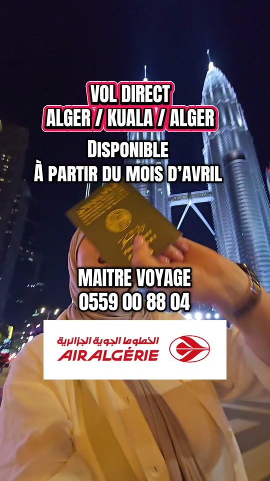 TikTok video thumbnail by maitrevoyage