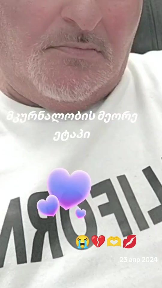 TikTok video thumbnail by kruzo..77__77